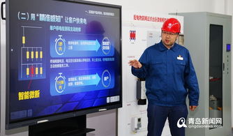 厉害！物联网配电室来了，能感知客户用电需求