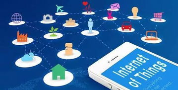 开启区块语音经济新时代 物联网服务的变革引擎